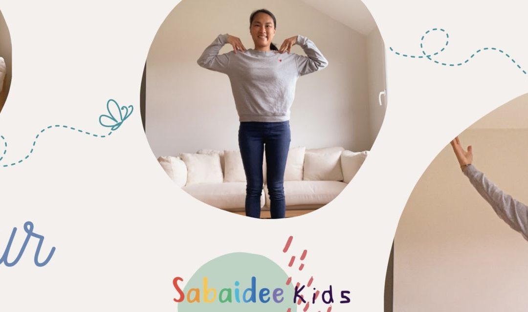 5 minutes de yoga avec mon enfant : la fleur